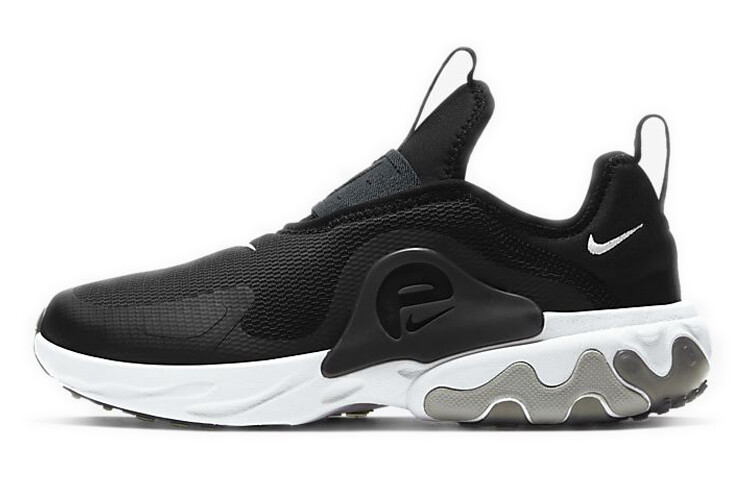 

Nike React Presto Extreme Black GS