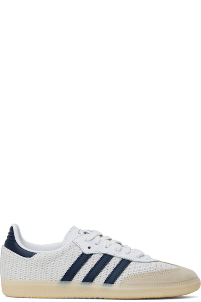 

Белые кроссовки Samba OG Adidas Originals