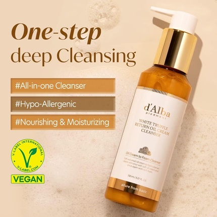 Крем для лица D'Alba Piedmont — Для умывания Dalba Italian White Truffle Return Oil Cream, веганский — фото 2