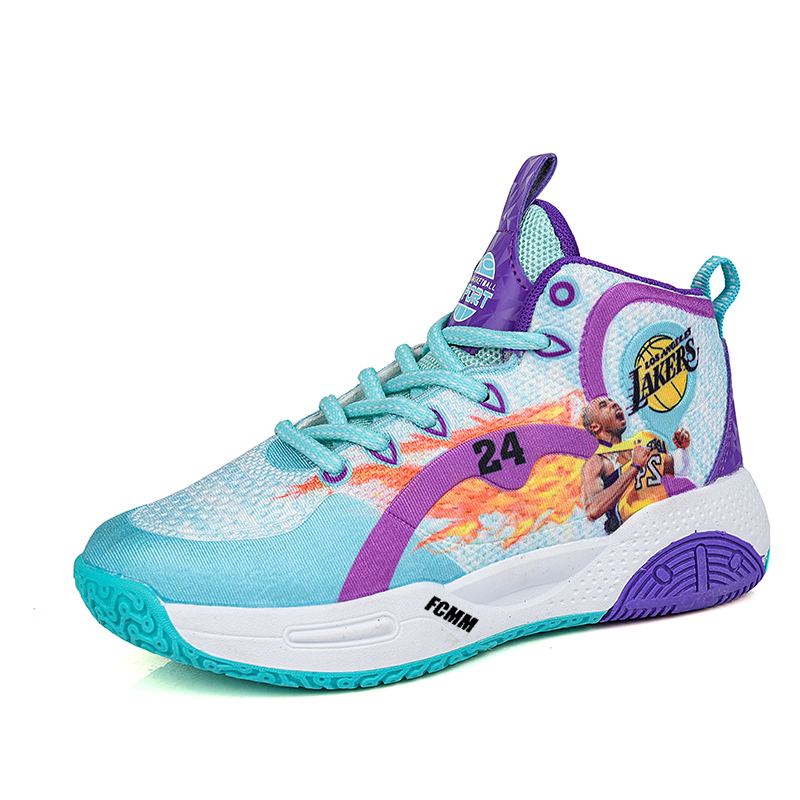 

Баскетбольные кроссовки Rebound Balance с противоскользящим эффектом для детей FCMM, аква