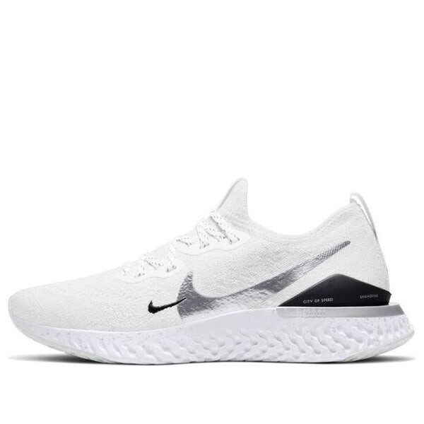 

Кроссовки epic react flyknit 2 Nike, белый