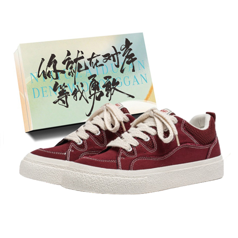 

JimiXiong Мужские низкие скейтерские кроссовки Бордовые с коробкой, цвет Burgundy+Box