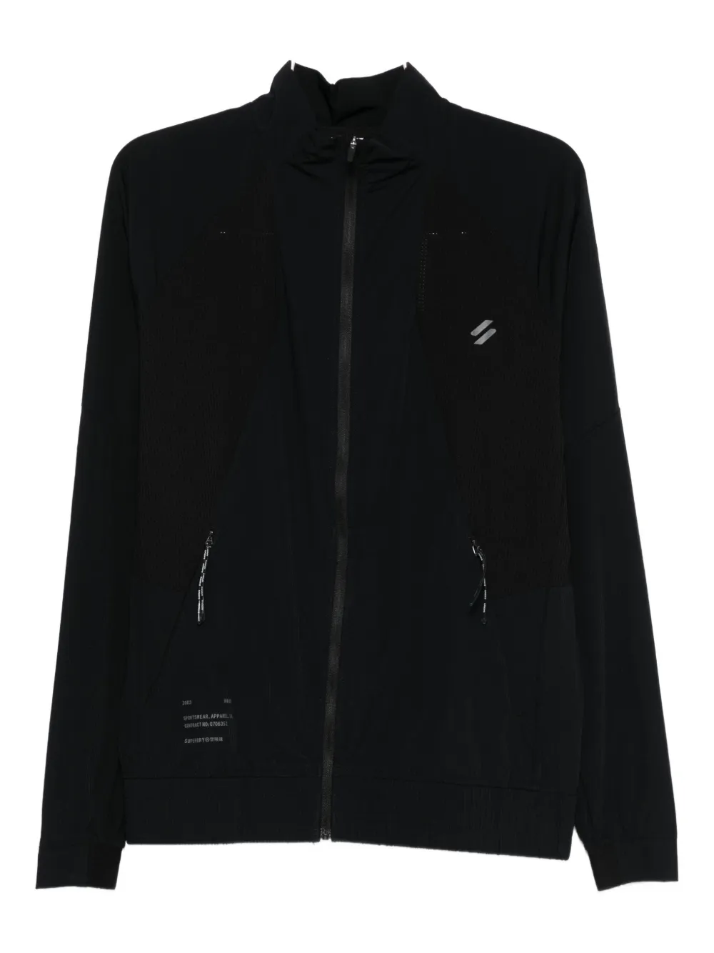 

Бомбер на молнии Superdry, черный