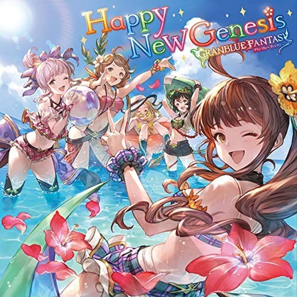 

Диск CD Happy New Genesis / O.s.t. [Japanese Import]