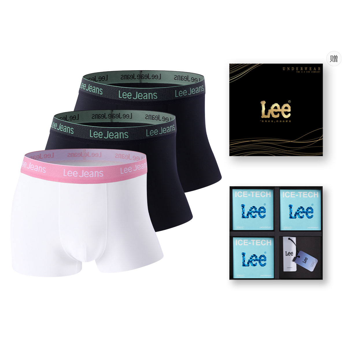 

Мужские трусы-боксеры Lee, Box 3 Pack (белый+черный+черный)