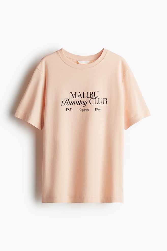 

Футболка с принтом H&M, мультиколор