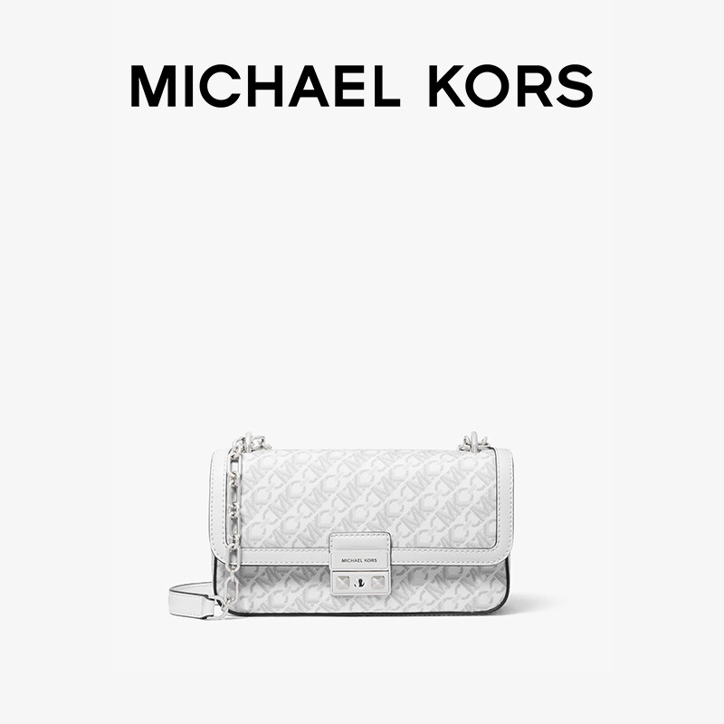 

Сумочка Michael Kors Tribeca, белый