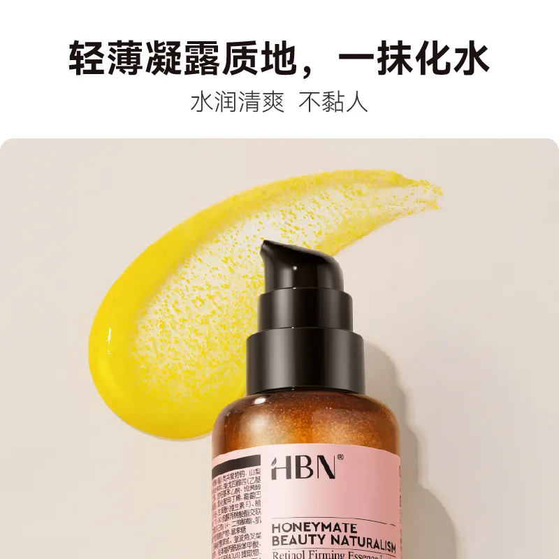 HBN Набор очищающей эмульсии Morning C и Evening A, Water milk cleanser set — фото 4