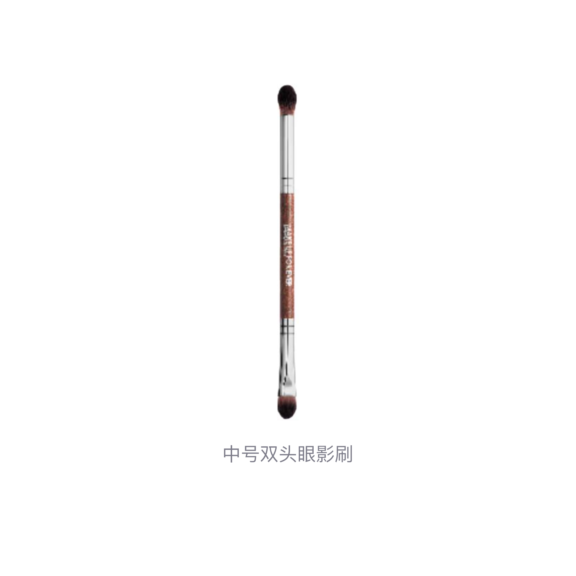 Средняя кисть для теней Dual Head, портативная, мягкая, нежная для кожи MAKE UP FOR EVER — фото 2