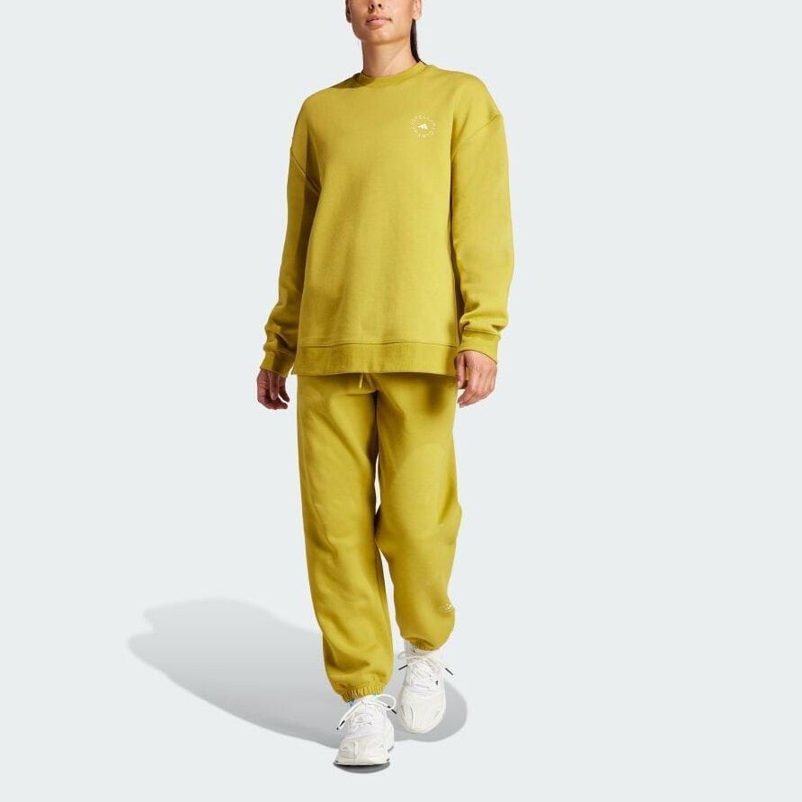 Stella McCartney X Stella McCartney Co-titled Series Knit Sweatpants Women's Yellow Adidas — фото 2