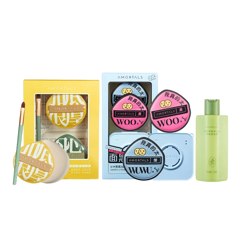 AMORTALS Пудра Black & Plus с пуховкой для легкого нанесения, Black+Bulk Stock+Bonus Powder Puff — фото 2