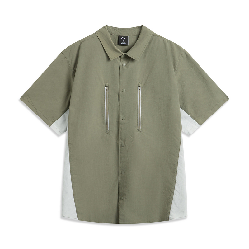 

Футболка CF Tracing мужская LINING, зеленый