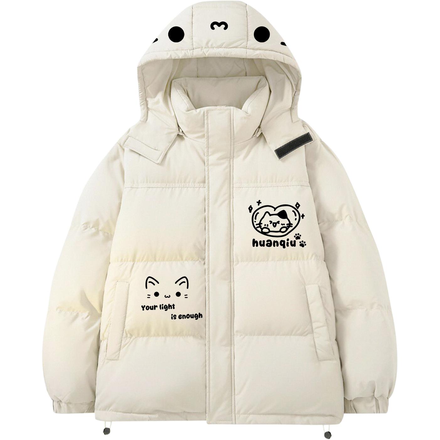 

Пуховик Unisex с капюшоном утепленный HUANQIU, бежевый оранжевый