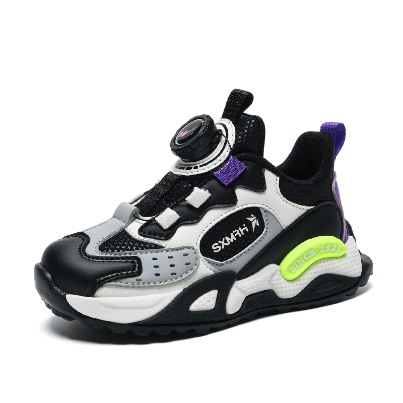 Low top Kids Lifestyle Shoes Kids' Binary, narcissus розовый (leather upper waterproof) — фото 3