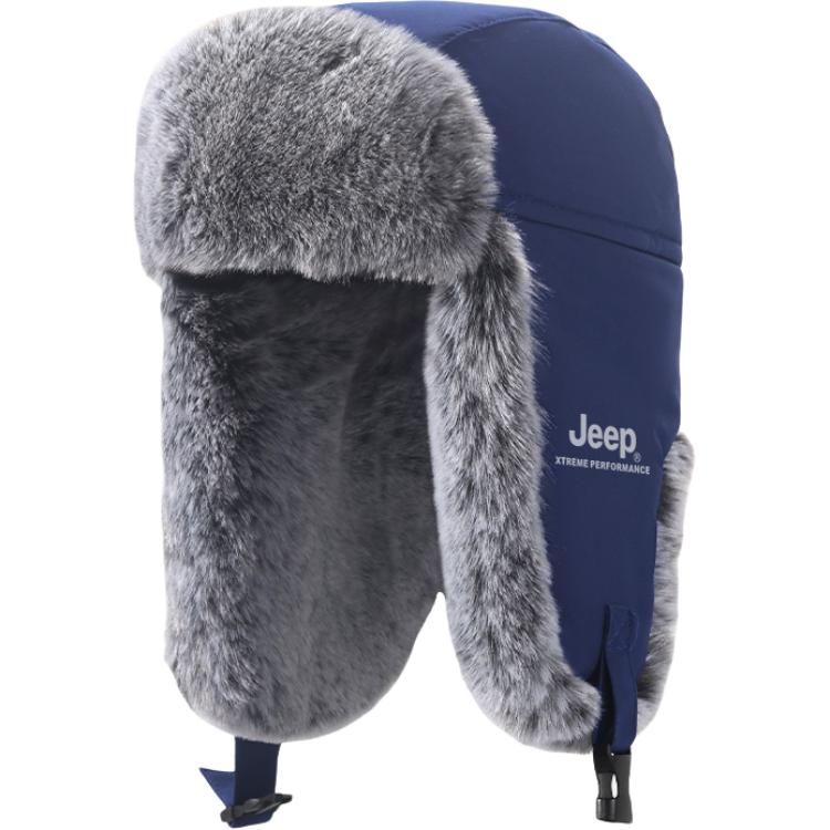 

Траппер-шапка из полиэстера Unisex Jeep, темно-синий