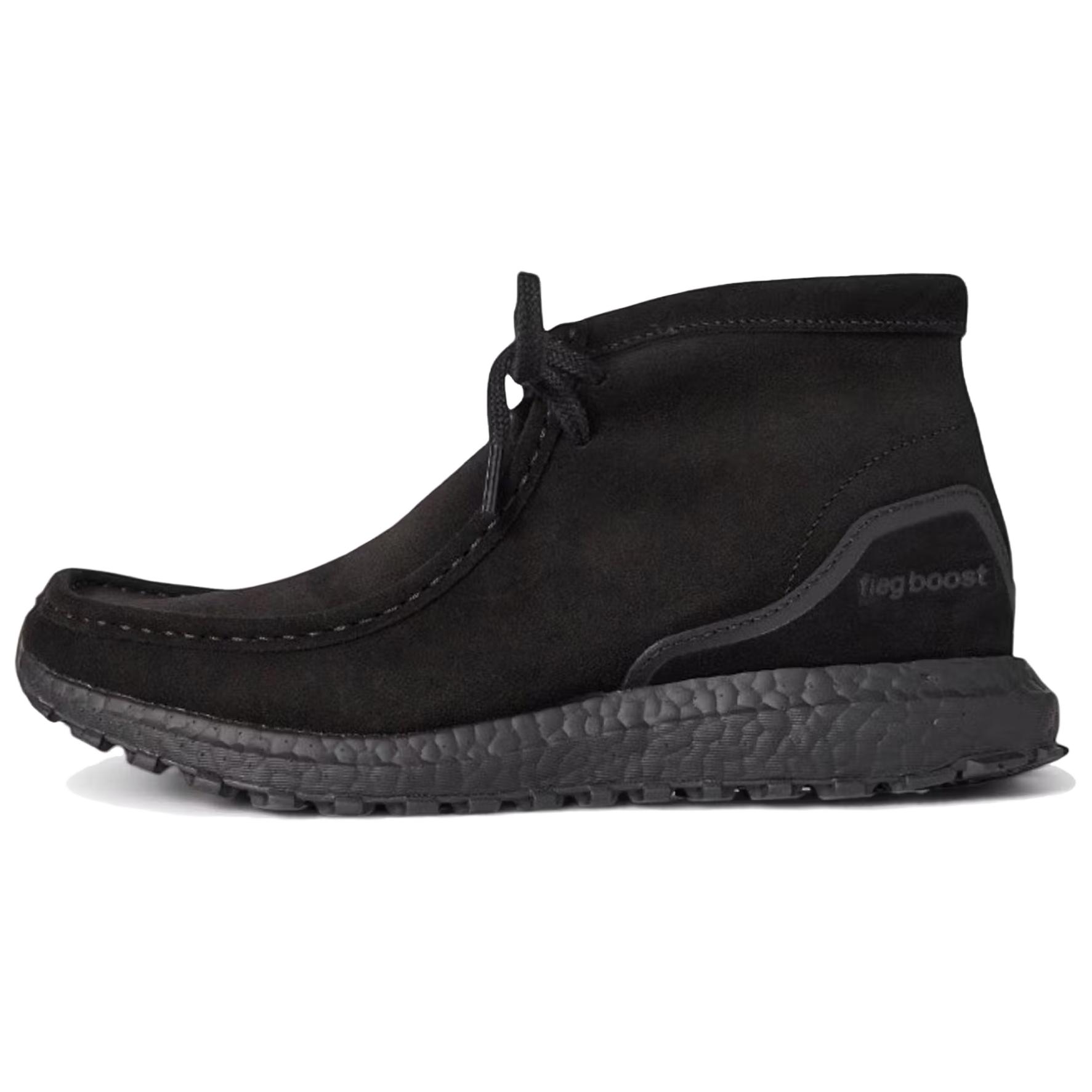 

Clarks Ronnie Fieg X X Clarks 8th Street Wallabee Ultraboost Mid 'Black' Adidas, черный