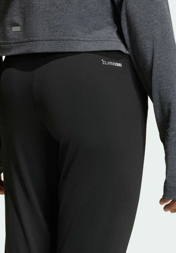 Необходимые вещи для поездки: леггинсы, брюки Adidas Sportswear, Black White — фото 4