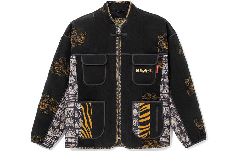 

Стеганая куртка Sports Life Collection унисекс черного цвета Lining, черный