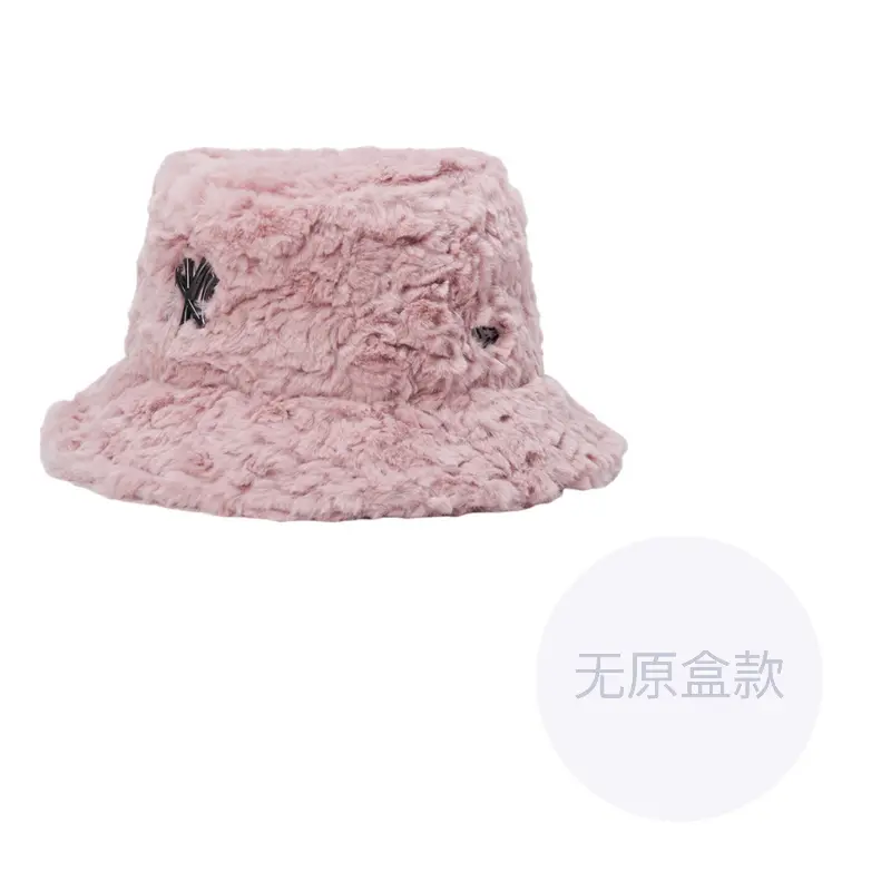 

New Era Полиэстеровая панама унисекс, Pink