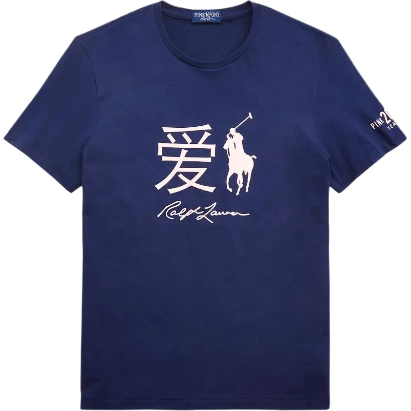 Футболка Polo Ralph Lauren Pink Pony с круглым вырезом, морской синий