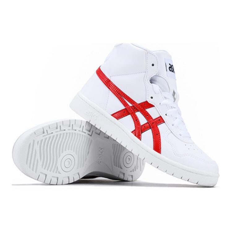Asics Japan L Kids Skateboarding Shoes GS — фото 4