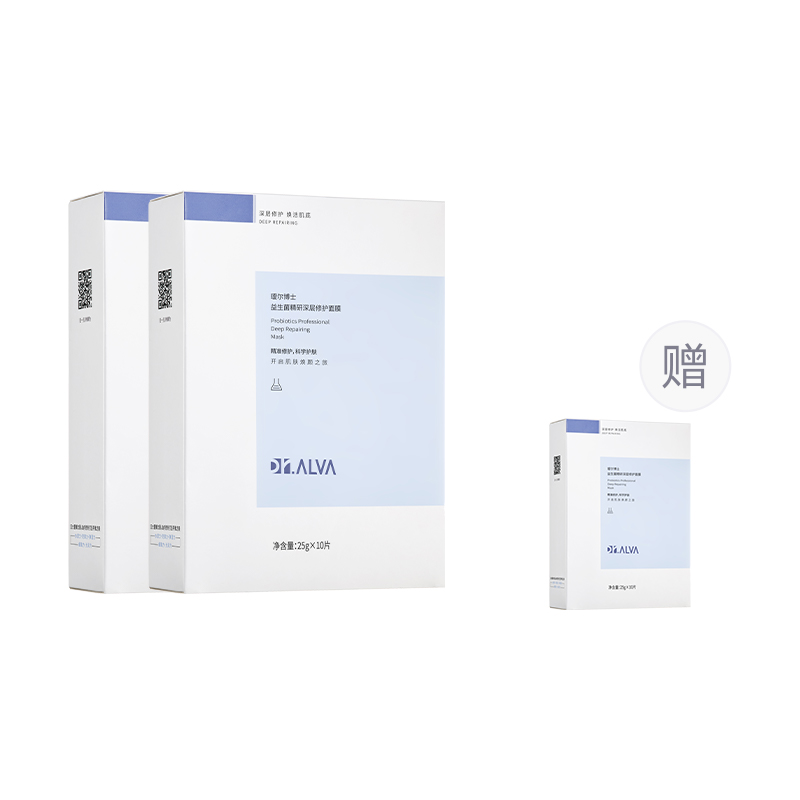 

Пробиотические маска для лица успокаивающая, увлажняющая и восстанавливающая для жирной, сухой и нормальной кожи 25г*10 шт/коробка Dr.Alva