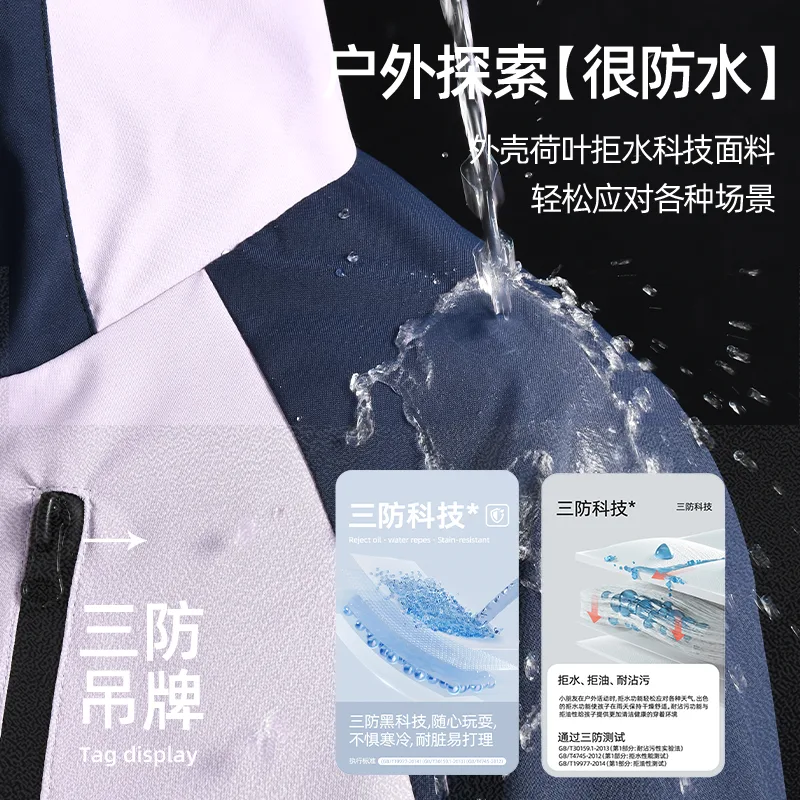 Детский спортивный костюм с воротником-стойкой на флисе Disney, [Thickened Thermal]Di H Triangle Hook-and-Loop K Violet Blue+Solid Color Violet Blue+Solid Color Navy Blue — фото 4