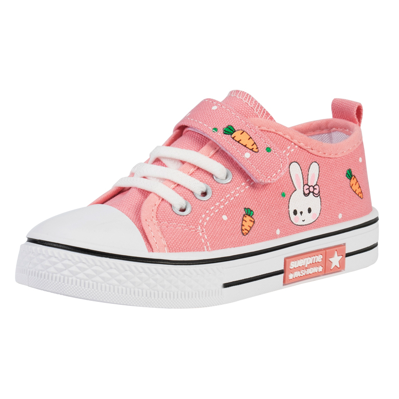 

Низкие детские кеды из хлопка Kids' SHIBU, розовый