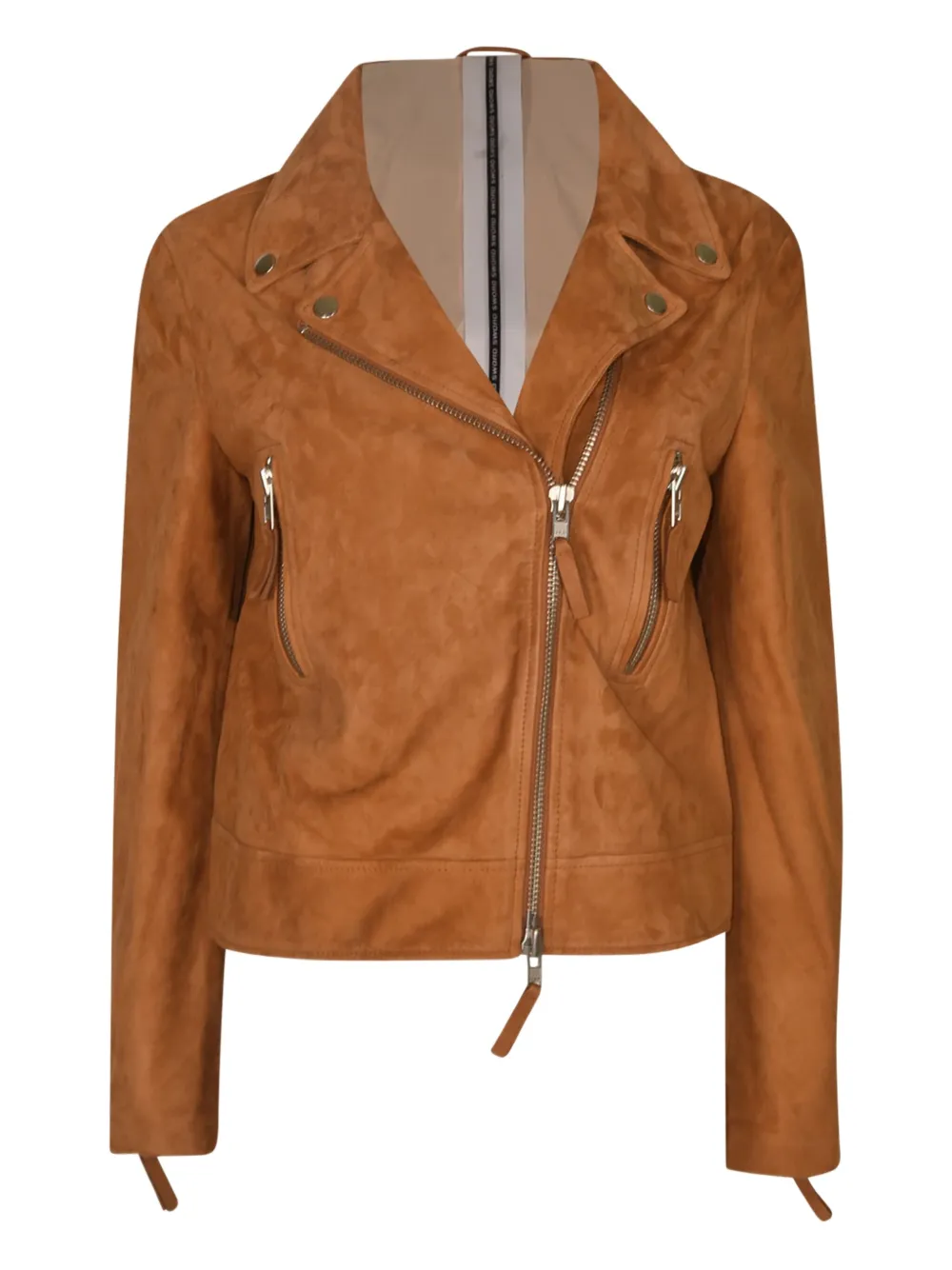 

Куртка на молнии Sword, коричневый