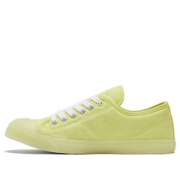 Кроссовки jack purcell lp 'light yellow' Converse, желтый