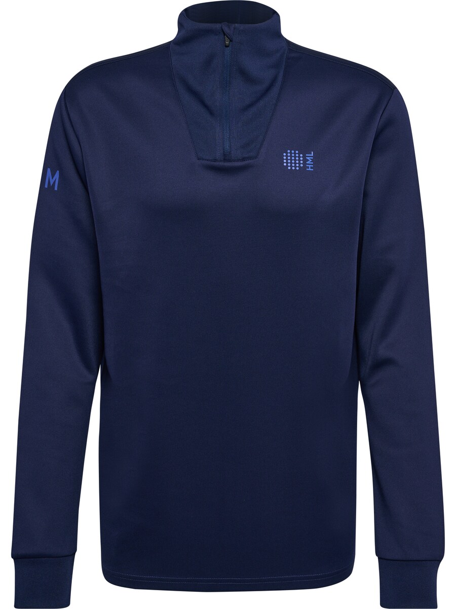 

Спортивная толстовка Hummel, синий/темно-синий