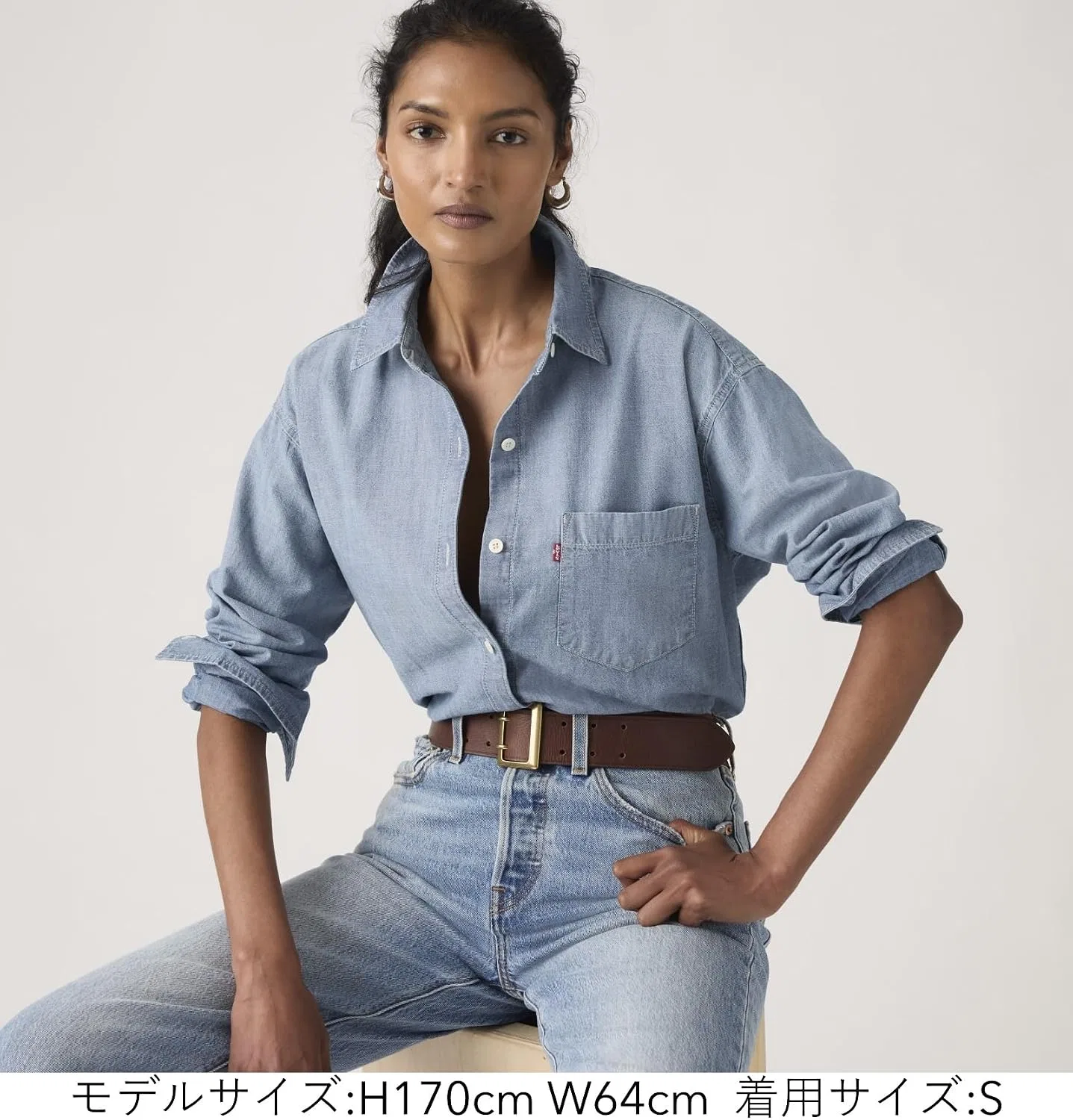 Блуза свободного кроя Harlie Boyfriend, Levi's, GOOD DAZE — фото 4