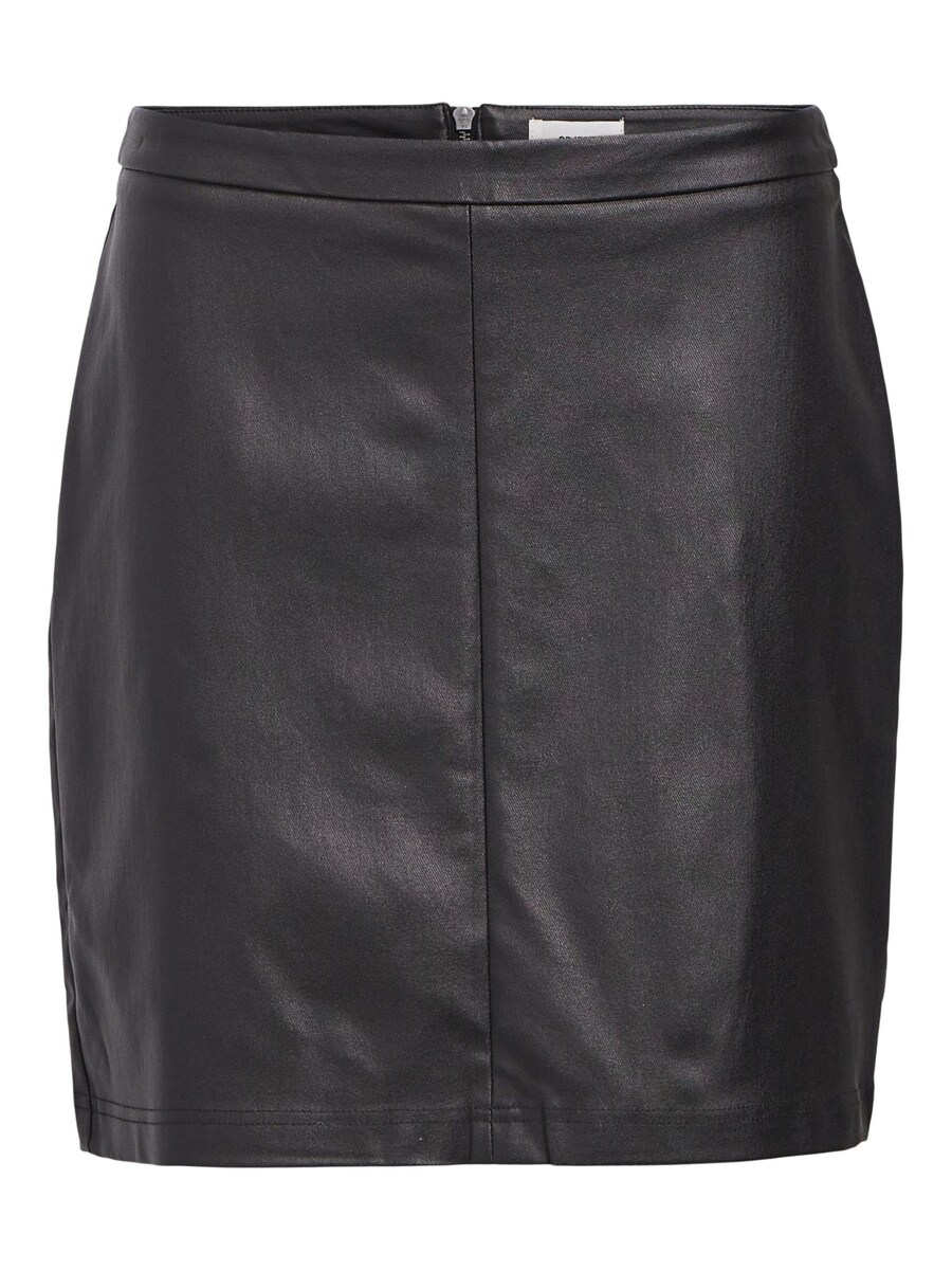 

Юбка макси OBJECT Skirt, черный