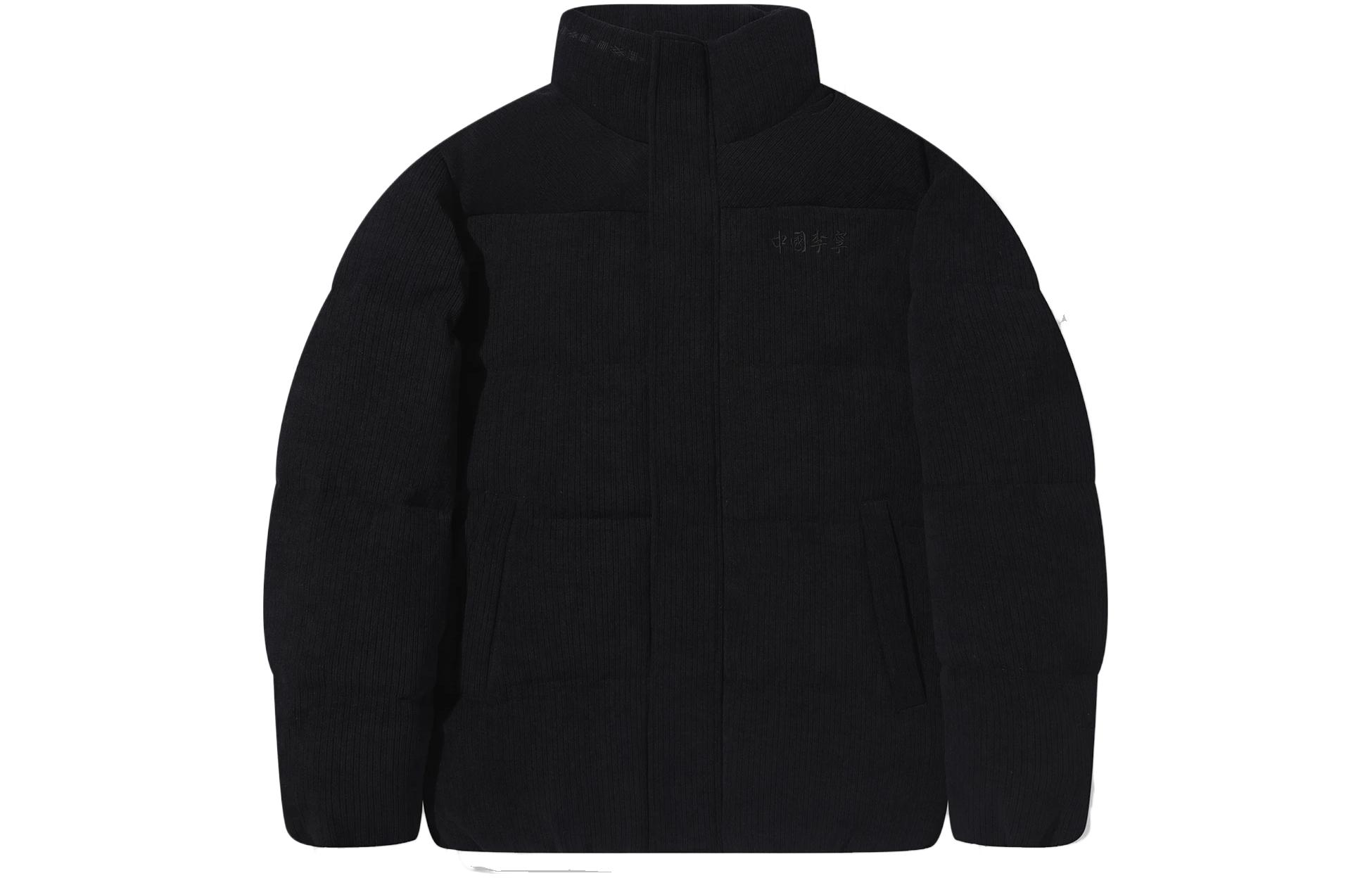 

LiNing Пуховик серии Vital унисекс черный, Black