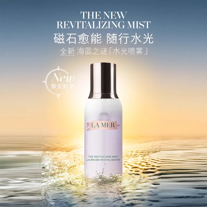 LA MER Освежающий увлажняющий спрей для лица 100 мл, 100ml — фото 2
