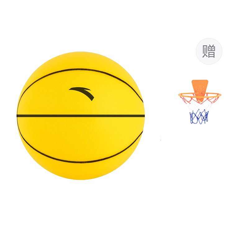 

Детский баскетбольный мяч размер 7, размер 5, номер 3 ANTA