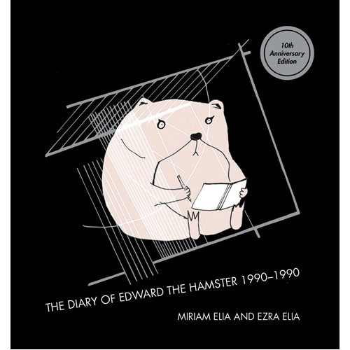 

Книга Diary Of Edward The Hamster. The – Hb