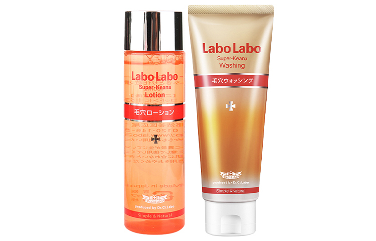 

Chengyeyisheng набор для ухода за кожей с контурированием увлажняющий и питающий комплект из двух предметов Dr. Ci:Labo