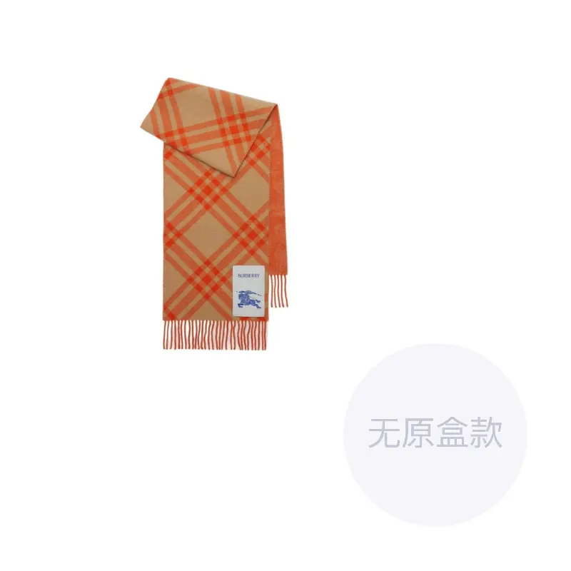 

Burberry Обратимый шарф из кашемира с розовым узором, Sand