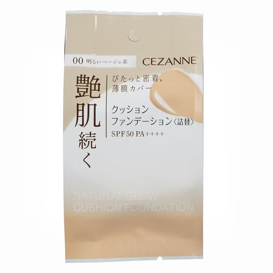 

Cezanne Тональный крем-кушон (Refill) 11г 00 Ярко-бежевый, Bright beige