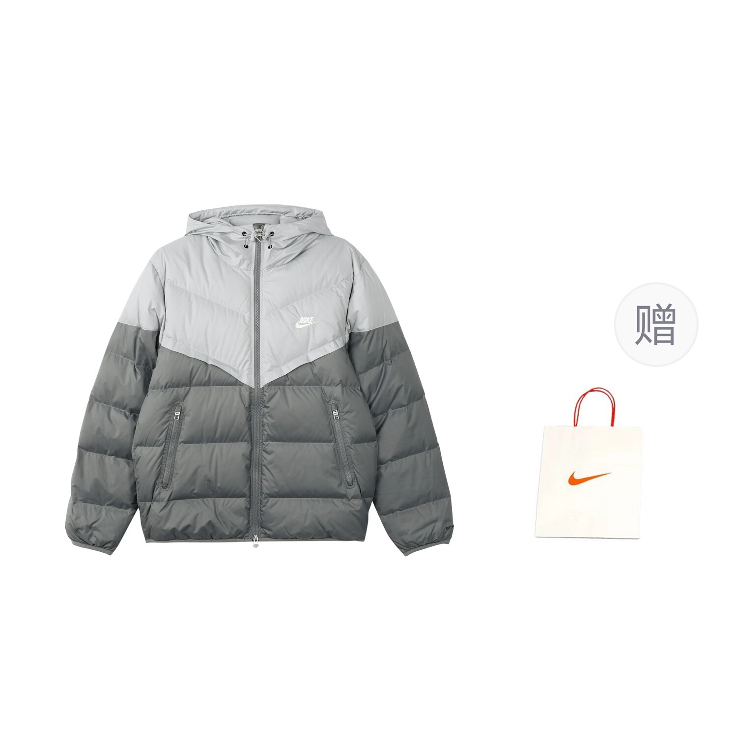 

Пуховик Storm-FIT мужской серый Nike