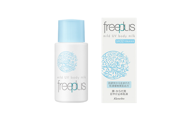 FULIFANGSI увлажняющий уход за телом солнцезащитный крем SPF32PA+++ 50 мл Freeplus — фото 3