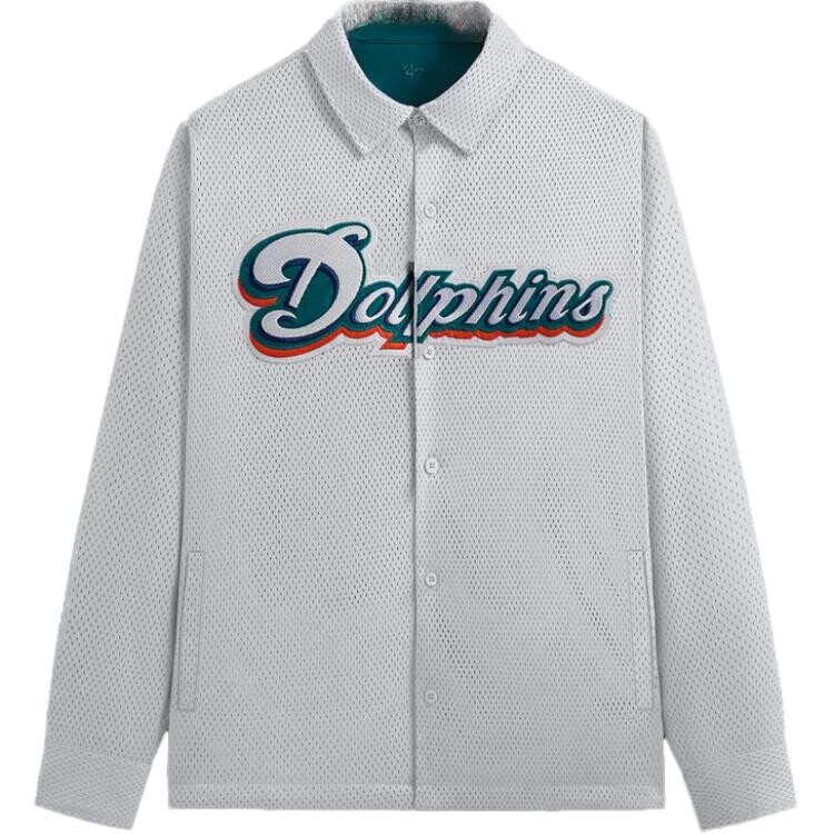 

Куртка Nfl X мужская белый Kith