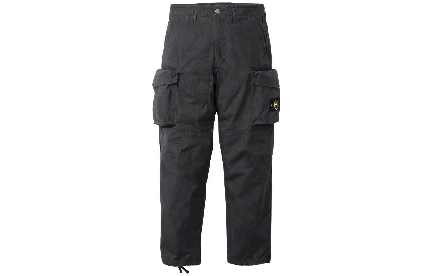 

Брюки Supreme Stone Island Reactive Ice, бордовый
