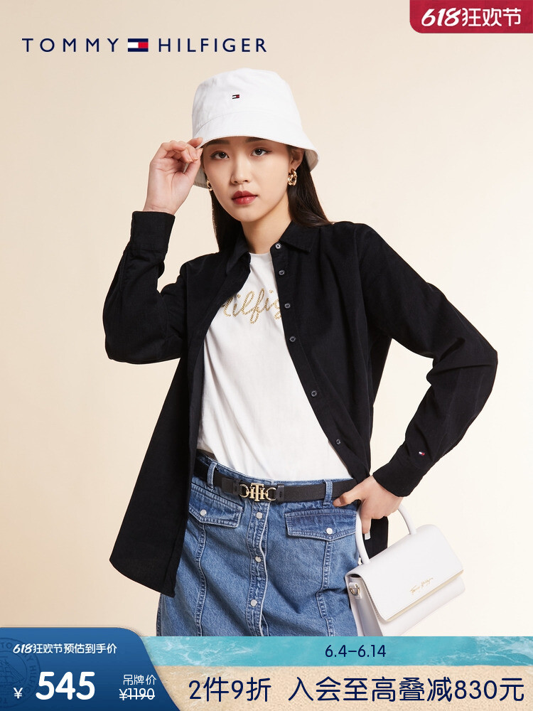 

Куртка-рубашка Tommy Hilfiger вельветовая с длинными рукавами, белый