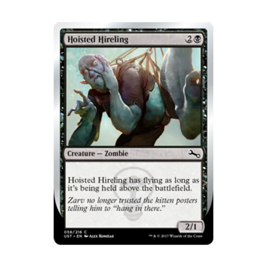 

CCG Поднятый наемник (С), MTG - Unstable