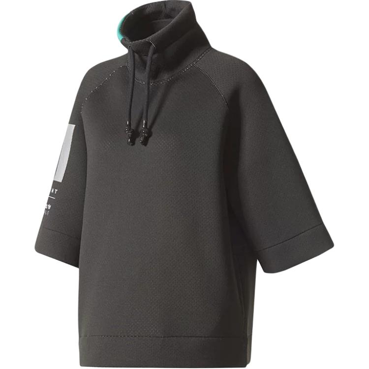 

Adidas Originals Свитшот женский черный