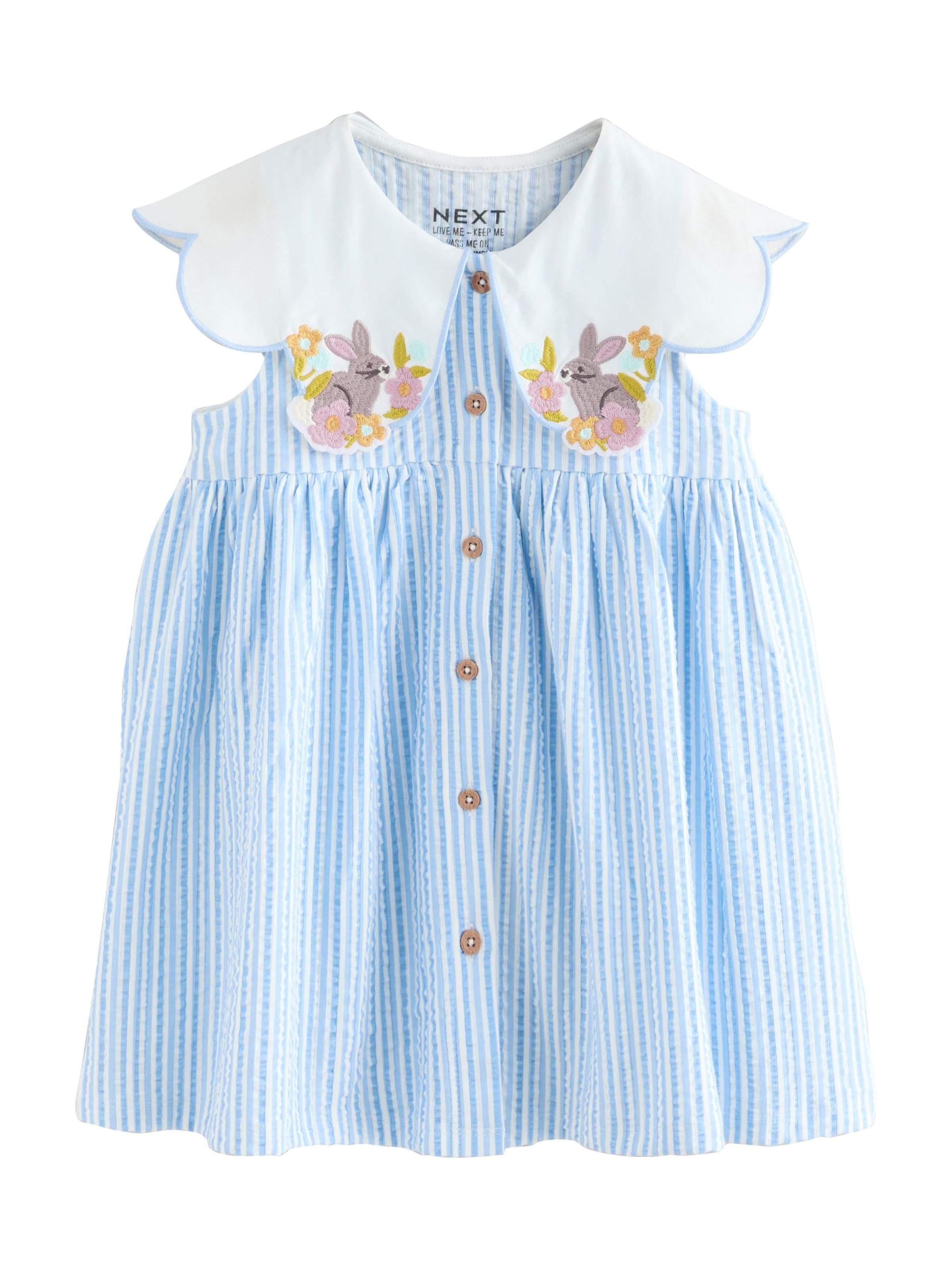 

Next Платье в светло-голубом цвете