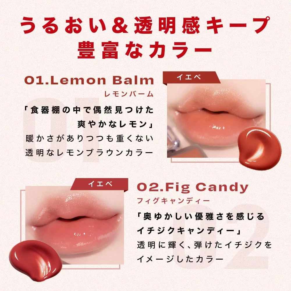Бальзам для губ увлажняющий alternativestereo 02 Fig Candy — фото 3