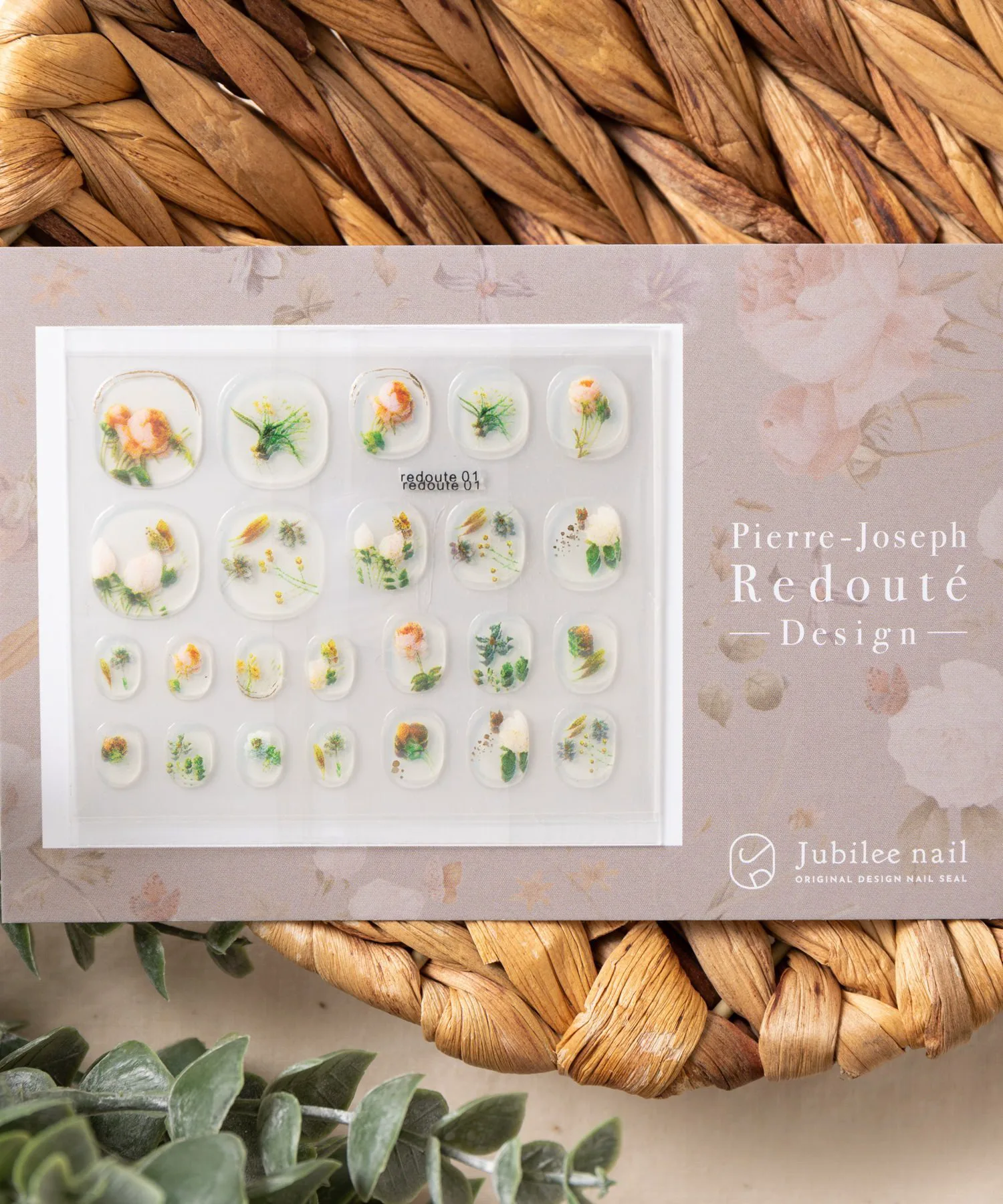 Наклейки для ногтей Jubilee, redoute01